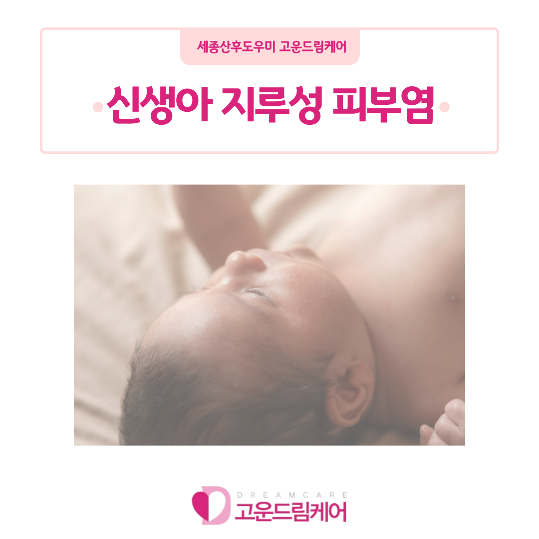 2109393988_hTiLZGRd_be763e0d27165f115687d99d5612bb3d5bf0f3d7.png 이미지크게보기