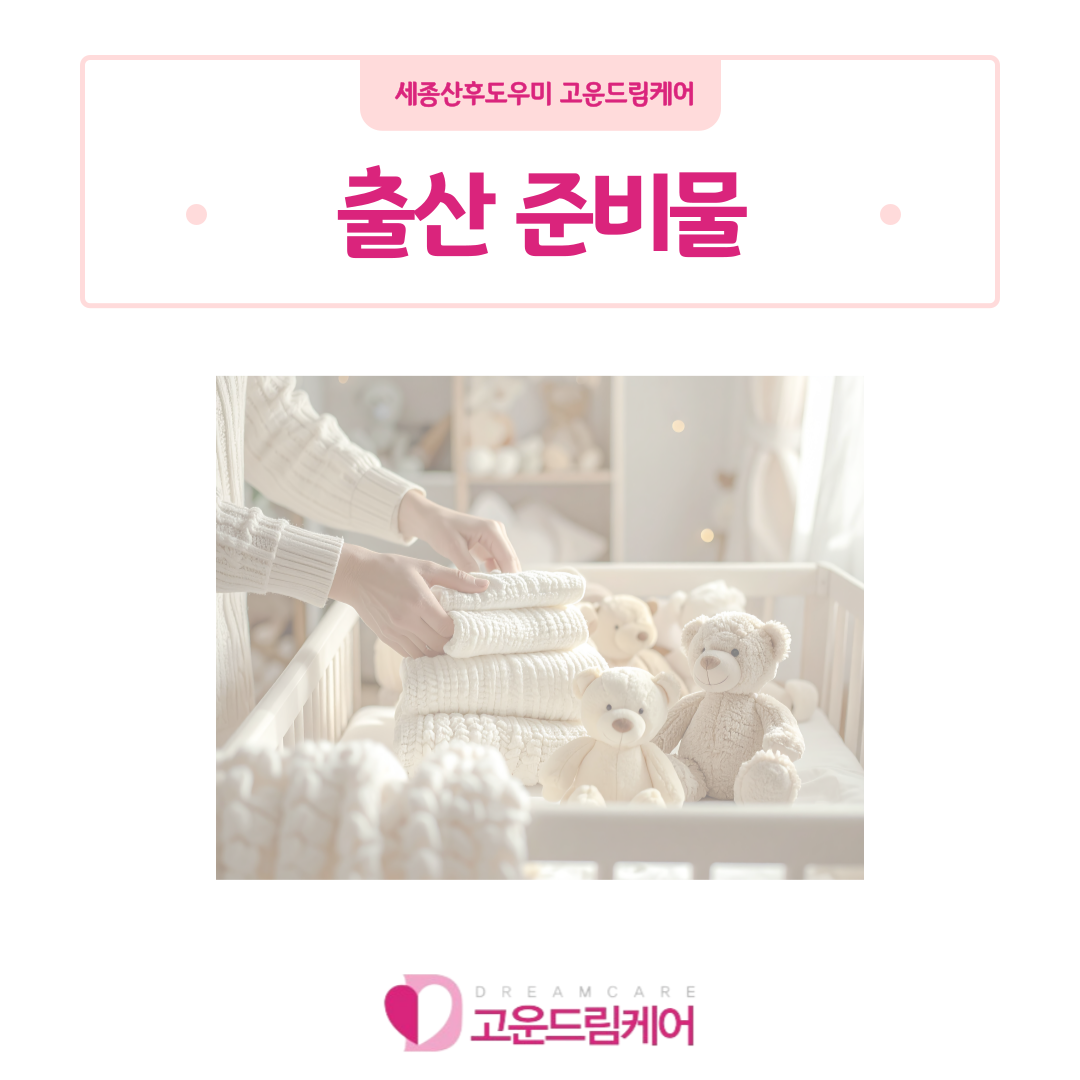 3068471123_FVCnk8lZ_65cccd89394b1302c39381db74187b88f18caf68.png 이미지크게보기