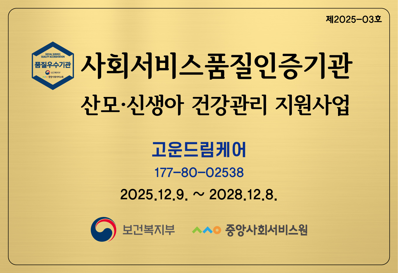 3068471123_bdX3lqkh_aaf847808ce72c7f044c335e2f07cfb7533dec6b.jpg 이미지크게보기