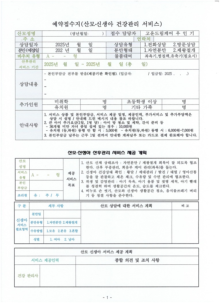 3068471123_rlFXUMnK_3c52d2ad9405687d65bc371da18750a6fd73db56.jpeg 이미지크게보기