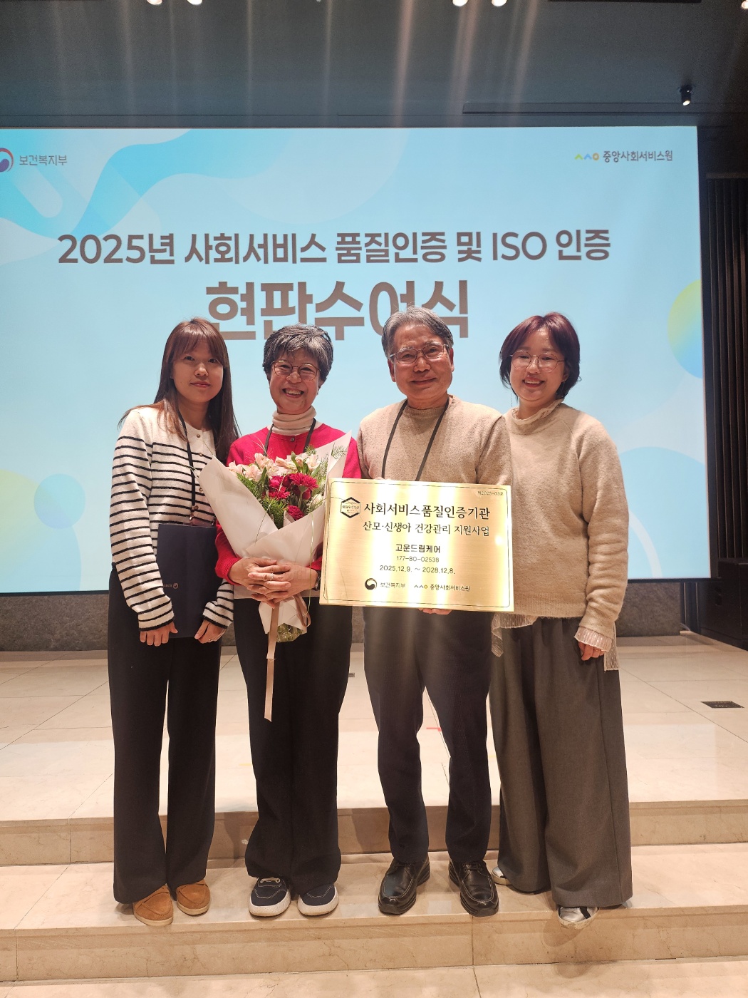 3068471123_xpwCoguM_e2d21e340c74e4f886a24a109dfafb5dda09842a.jpg 이미지크게보기