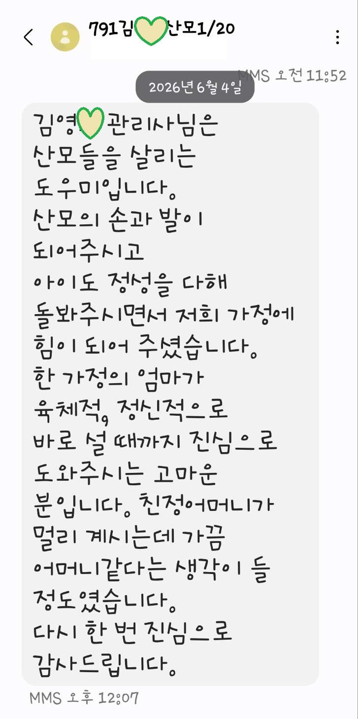 3068471123_1cCDxRGE_1d485df69fad816cff3b6d7f3fe2b7ed70709d53.jpg 이미지크게보기