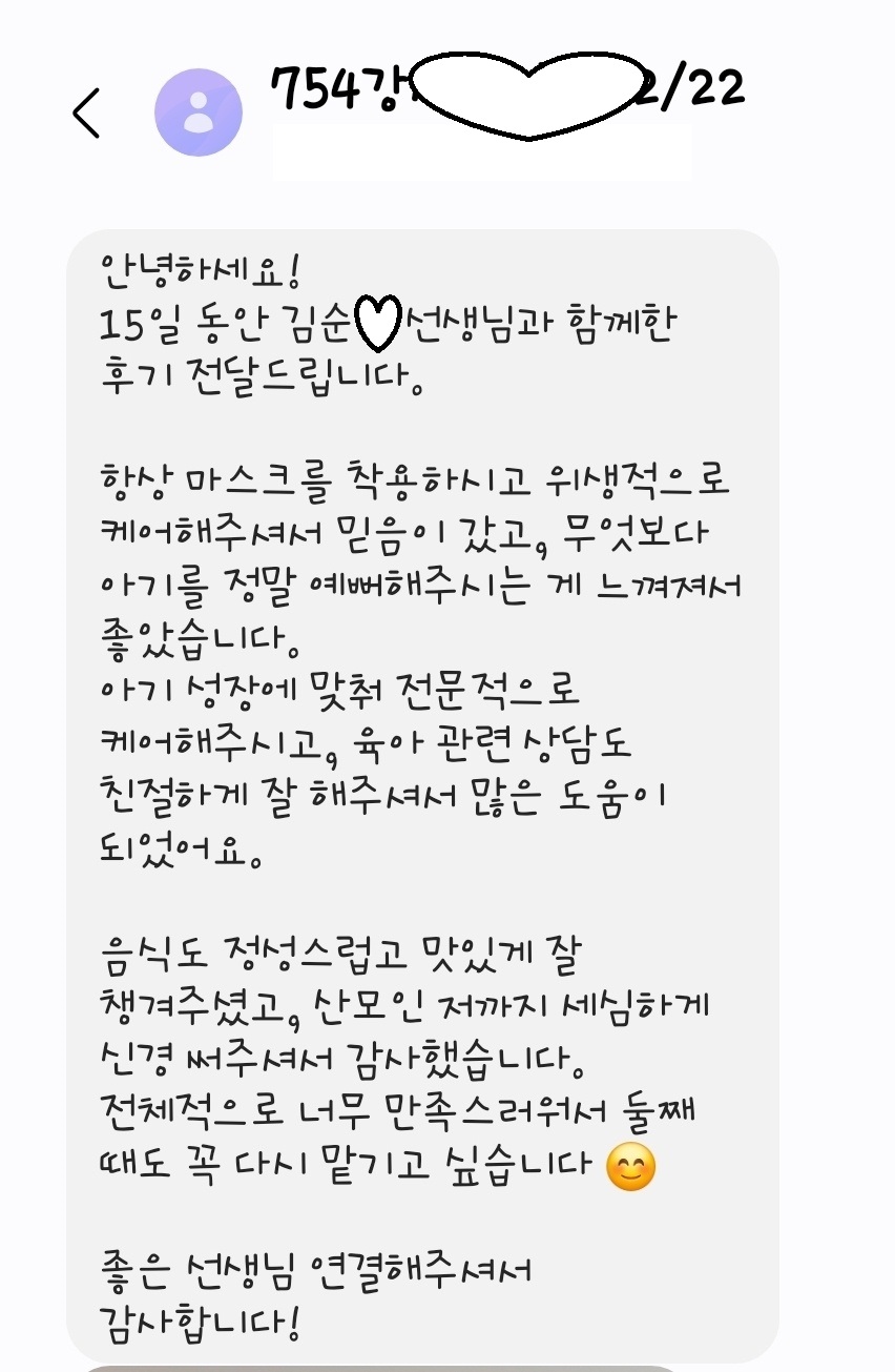 3068471123_4MceRYKH_2431ca5e3813876a06a6f0dc942aeb58b8ffb33d.jpg 이미지크게보기
