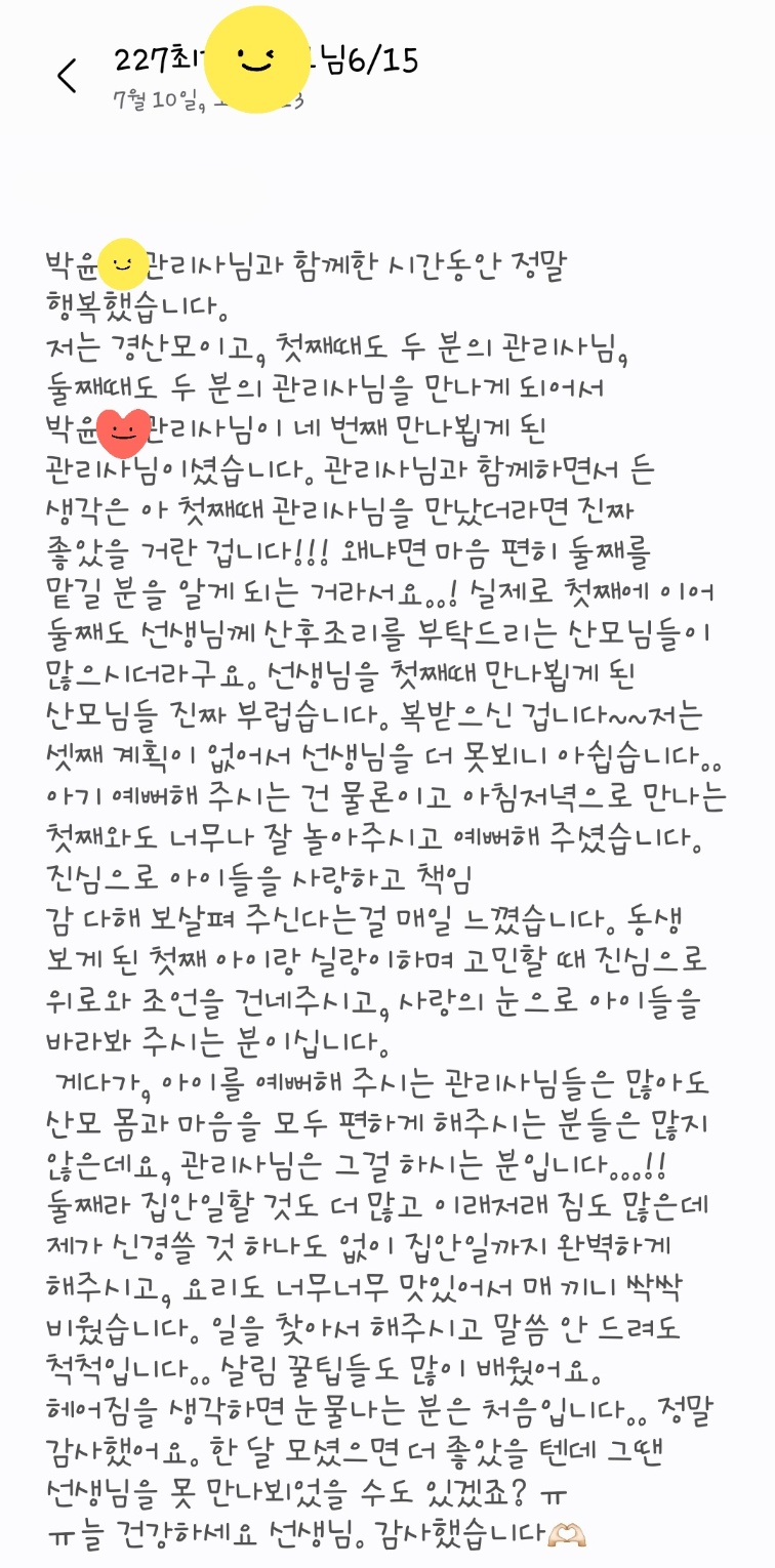 3068471123_4zFrNX18_d38d09095be800a769e0a53aece64fef0355f6fa.jpg 이미지크게보기