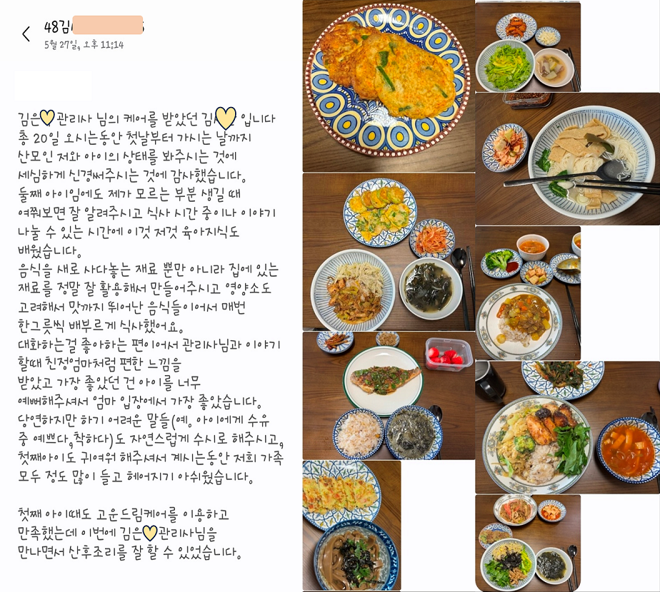 3068471123_5pU31VQs_8342708fdb88a7af4390c7e686130169430bfc7c.png 이미지크게보기