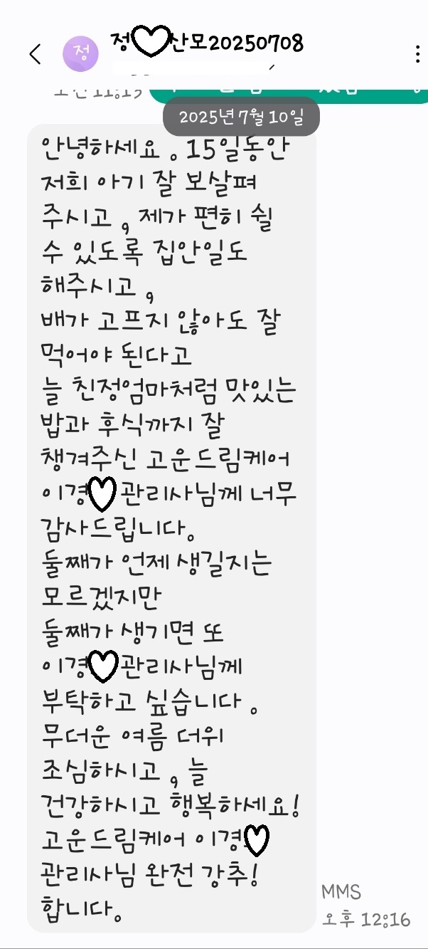 3068471123_6QjKxP1J_f10baff9ffde19091ddd33fbe7147a7e551cb693.jpg 이미지크게보기