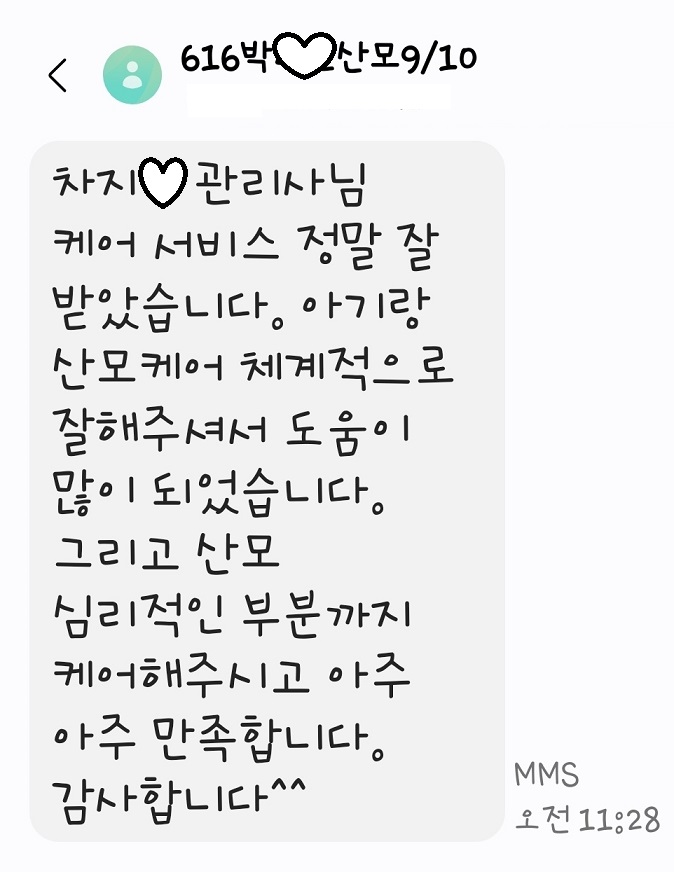 3068471123_7nZPBwUe_72ffd5e5998bf2f504786f5dc0061d96f9085410.jpg 이미지크게보기