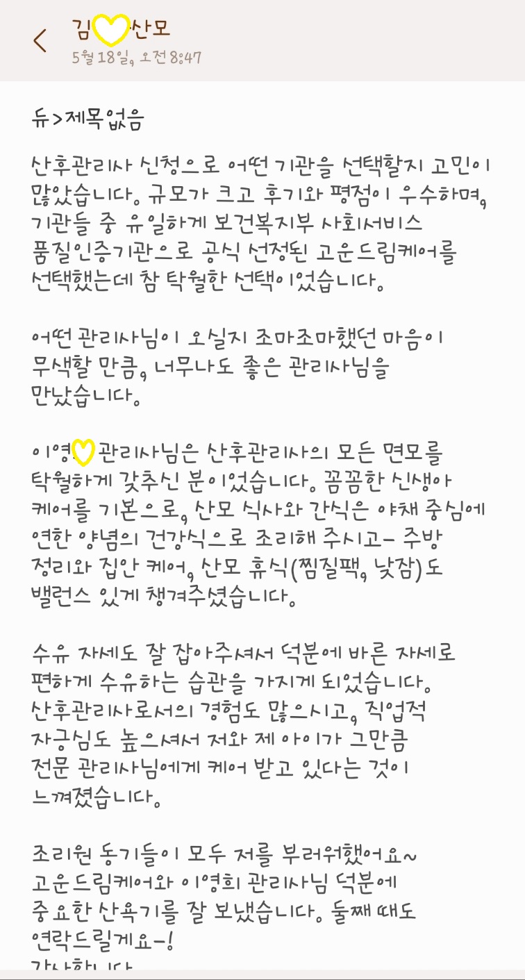 3068471123_7oAqvnLS_d497472f7f48e5dc9a2845bfda1de8d9103a1d0f.jpg 이미지크게보기