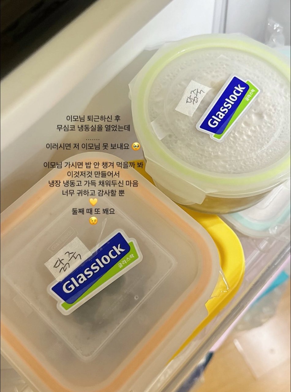 3068471123_AoLnz2YH_19235d0b9da52e80a1a48d9e34c844ceaa4c0170.jpg 이미지크게보기