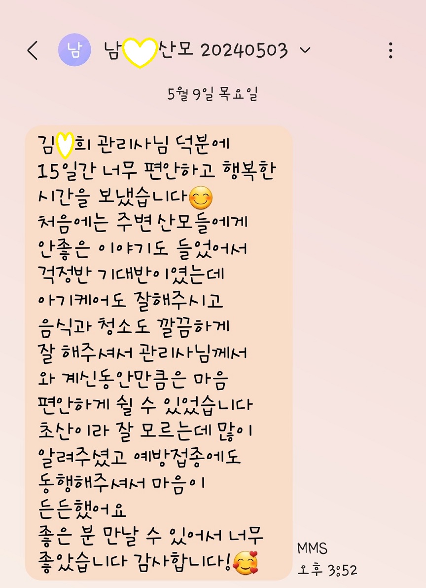 3068471123_CUB1bZjg_0813db66aad0ae9915f54b7008d5b19a72be7939.jpg 이미지크게보기