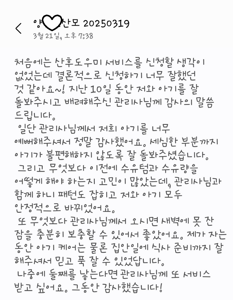 3068471123_Io9XihRZ_6ce5627c993904a9ca5395a693b7e568e7b22778.jpg 이미지크게보기