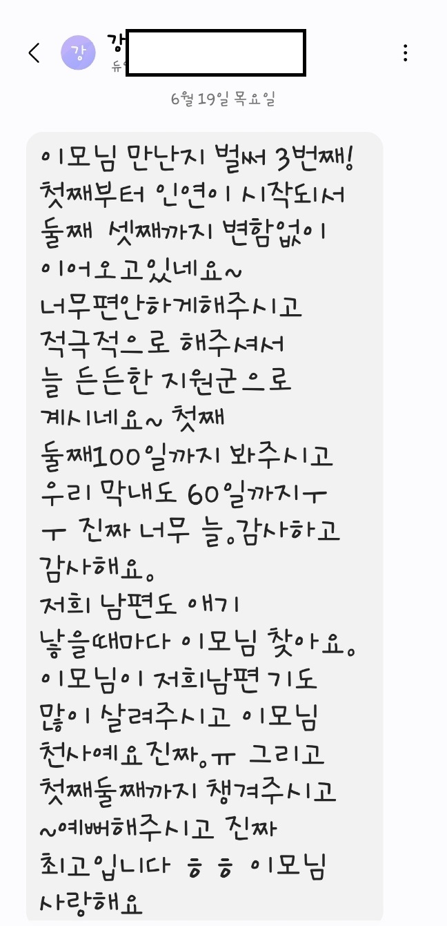 3068471123_JnKyNmUB_6c821ea8b4e3f271c4fdb7521184d21268e99824.jpg 이미지크게보기