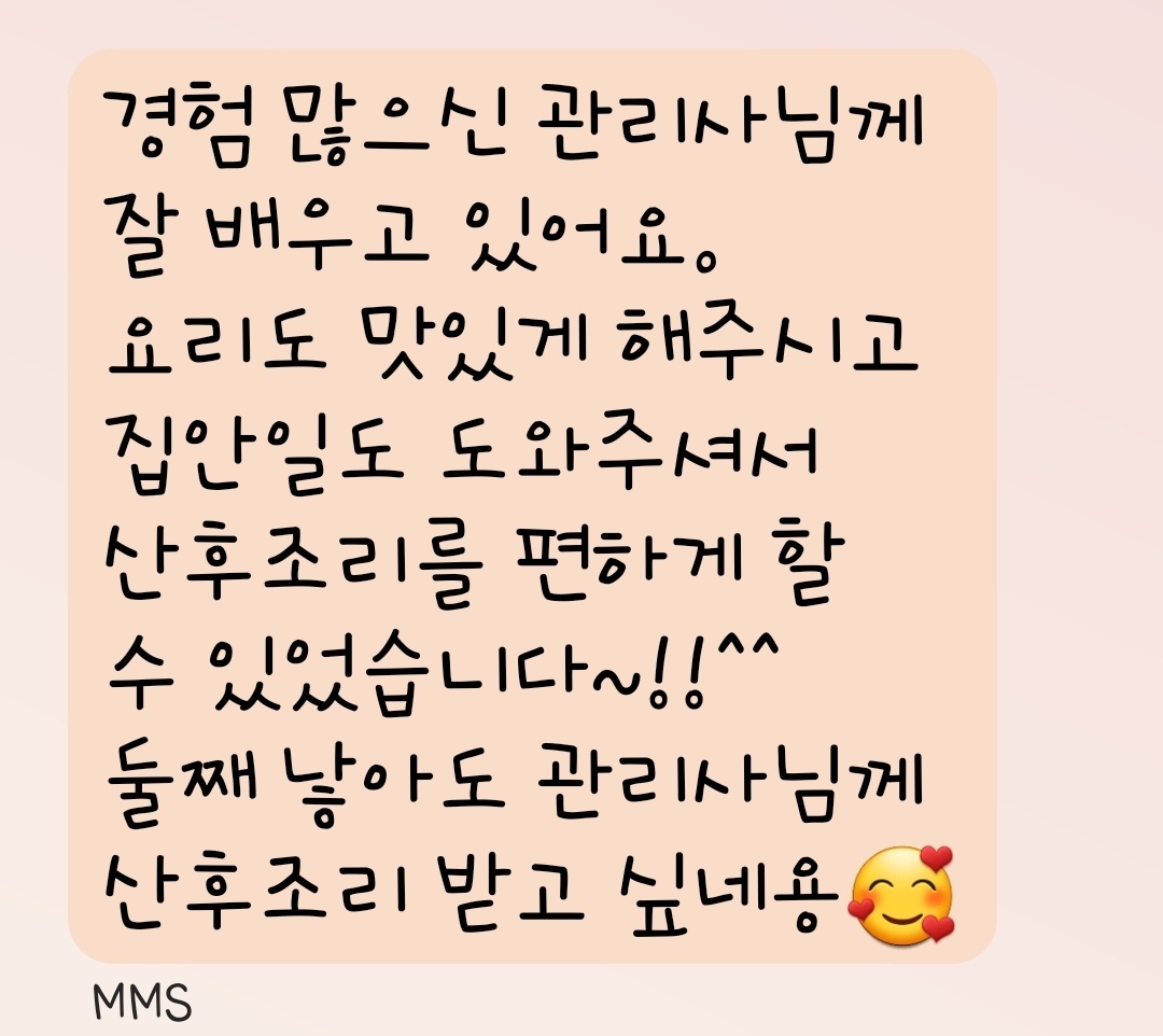 3068471123_Yh1EXIfv_8d5f6dd6039f9027acedd5220e174024f3495263.jpg 이미지크게보기