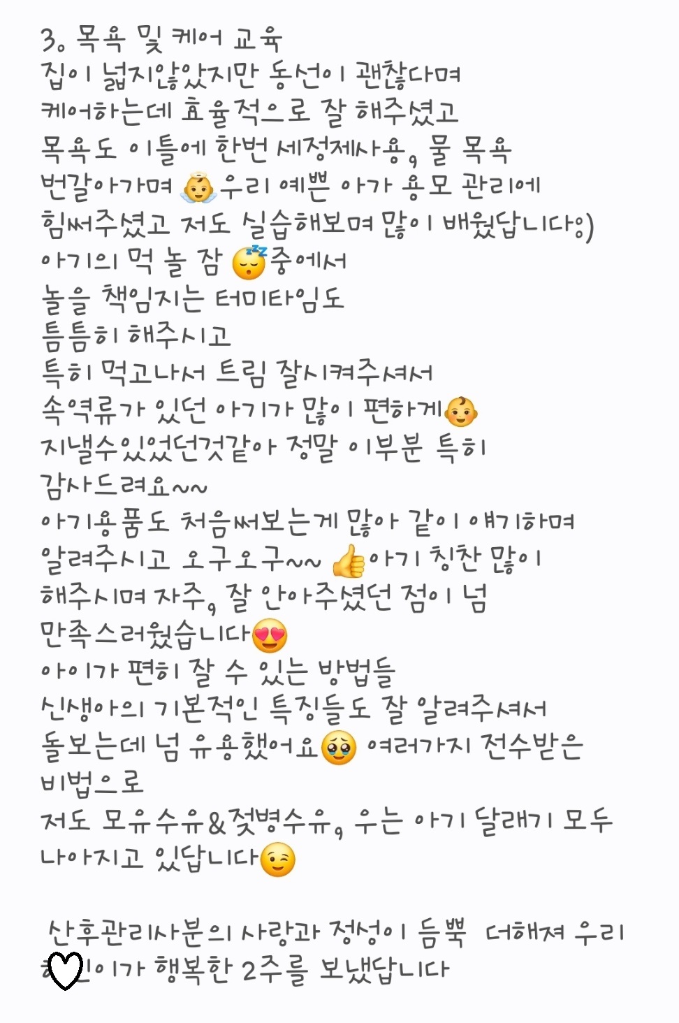 3068471123_bATPt6HY_859a42c43b74f78c0e854cf79ea1fcaef9ca7c22.jpg 이미지크게보기