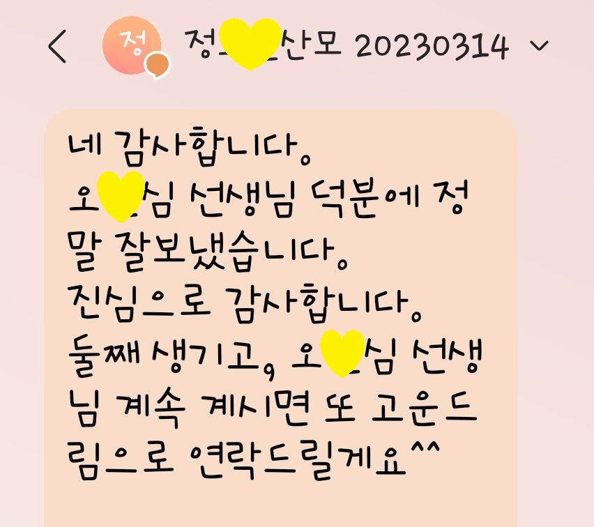 3068471123_kRUrPmEL_c9fc43b2a8ebddfa3f04d37e98c1a1e074f98a12.jpg 이미지크게보기