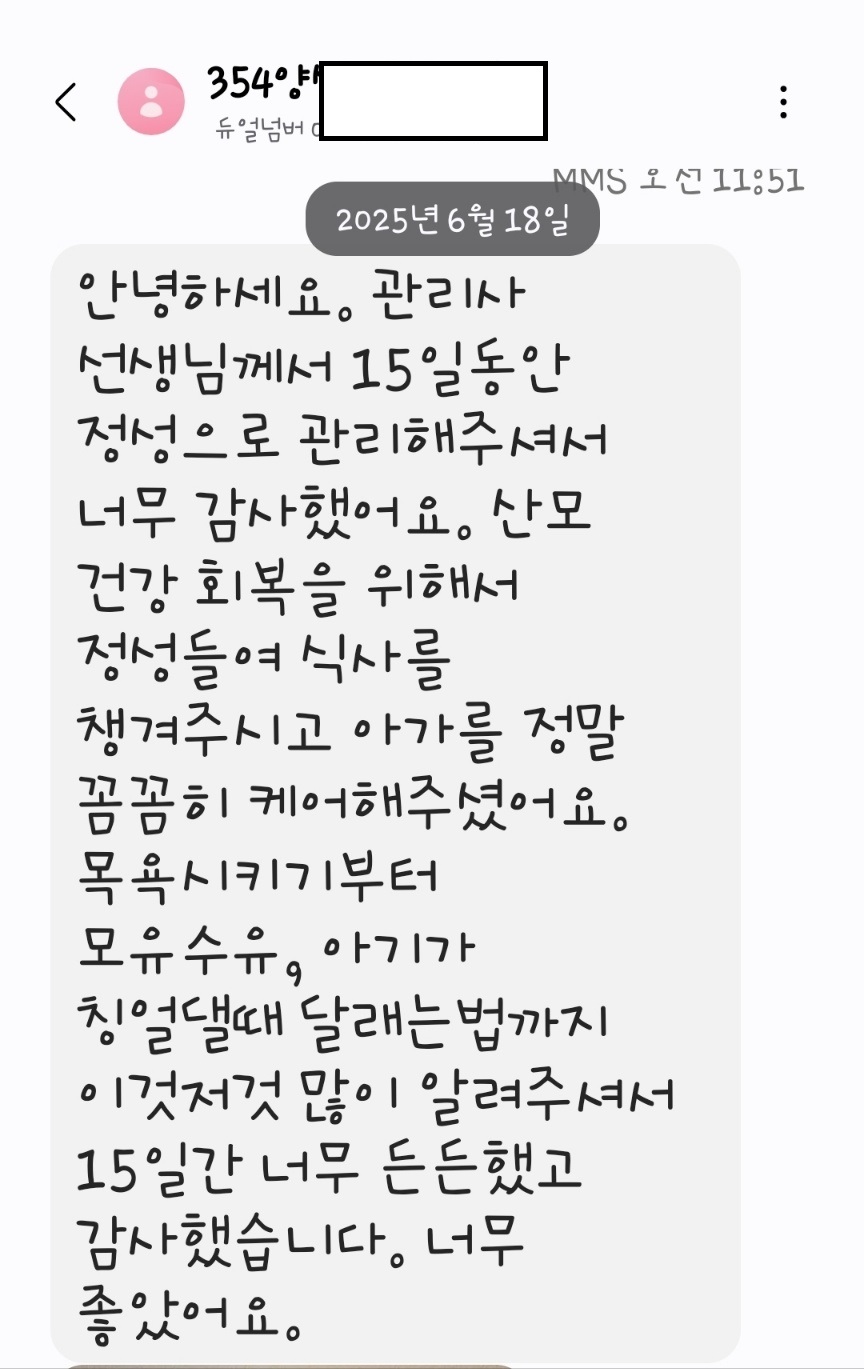 3068471123_on59hKUJ_a280cd7f972059532208f9387e2da2b7793cb2ae.jpg 이미지크게보기