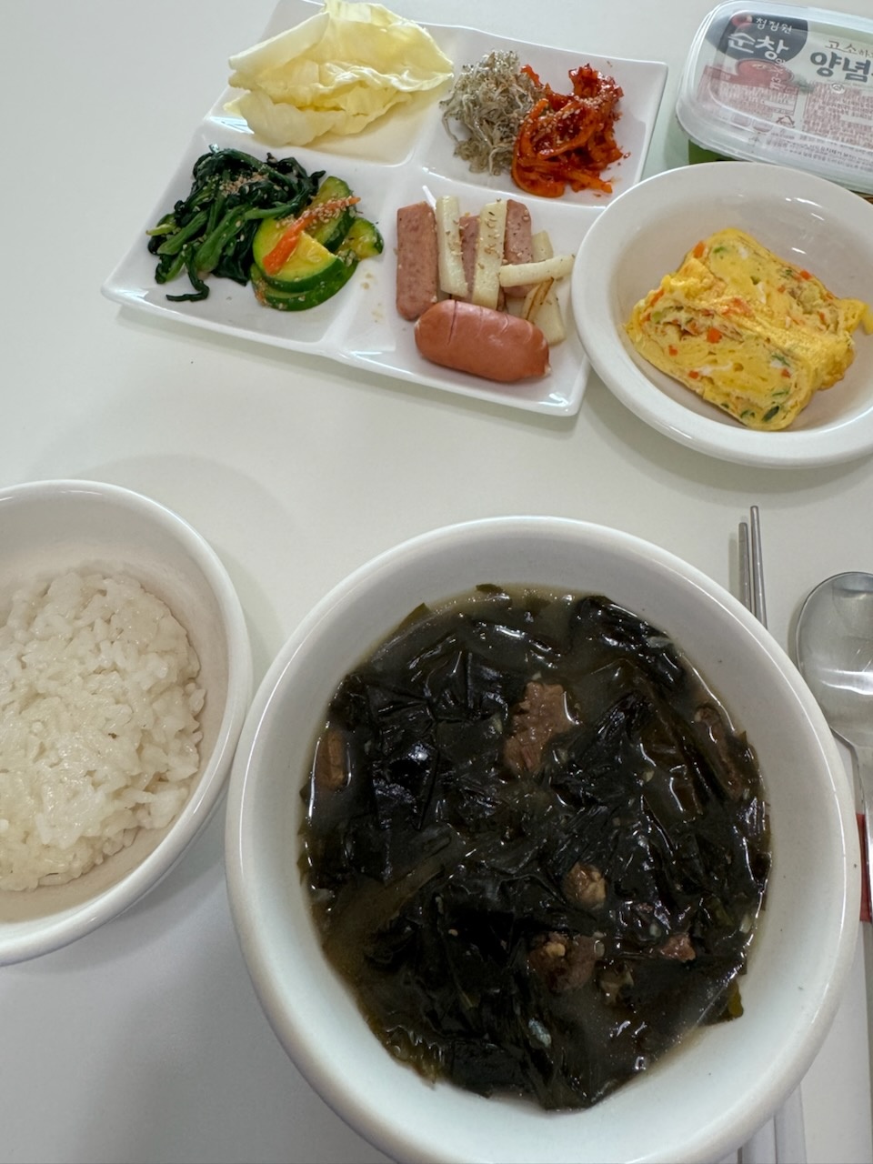 3068471123_qG4FhZcQ_be43ac7aec342561db93620654d61ec9e7ca3623.jpg 이미지크게보기