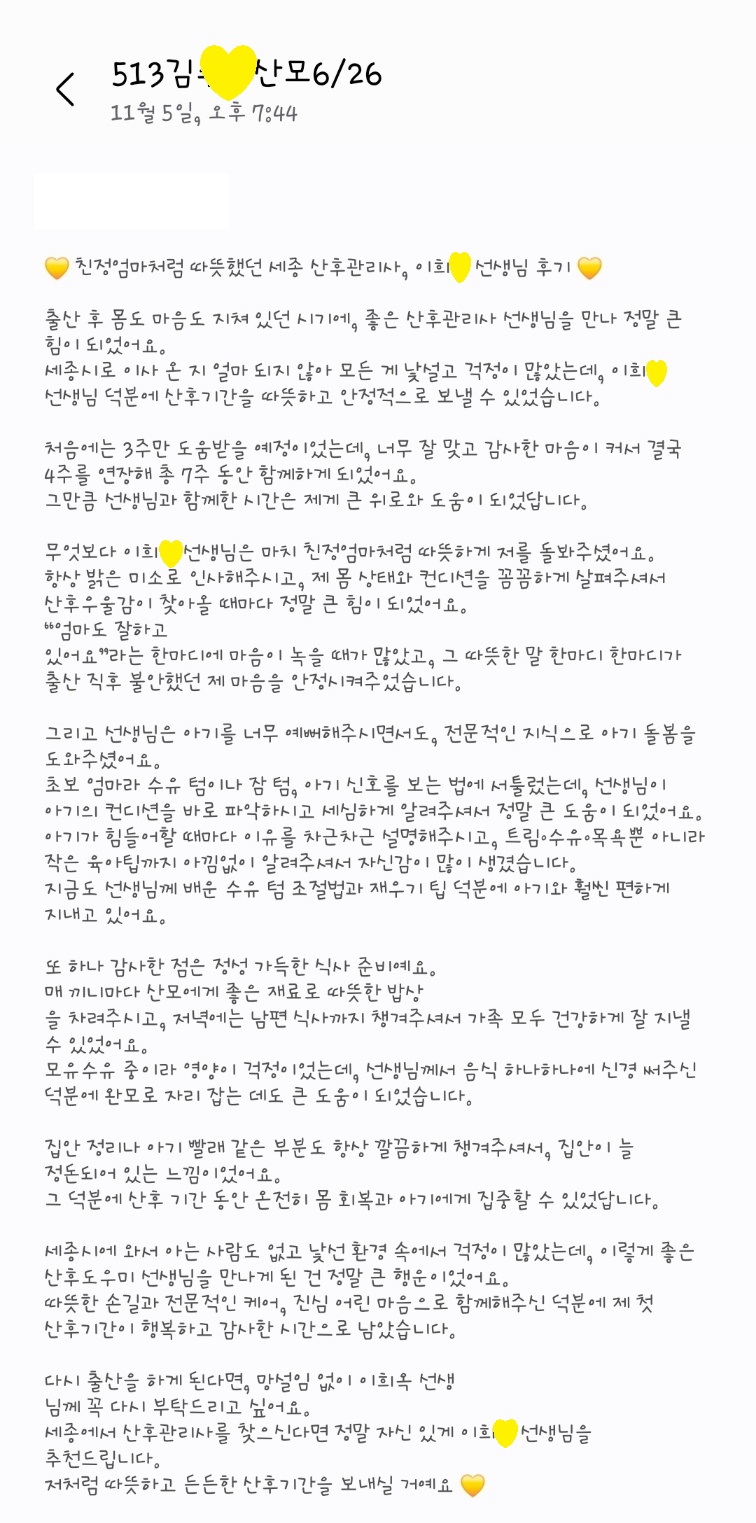 3068471123_sM9FwORZ_ef61e8820dd745f079f8147f1b0fc2881984513f.jpg 이미지크게보기