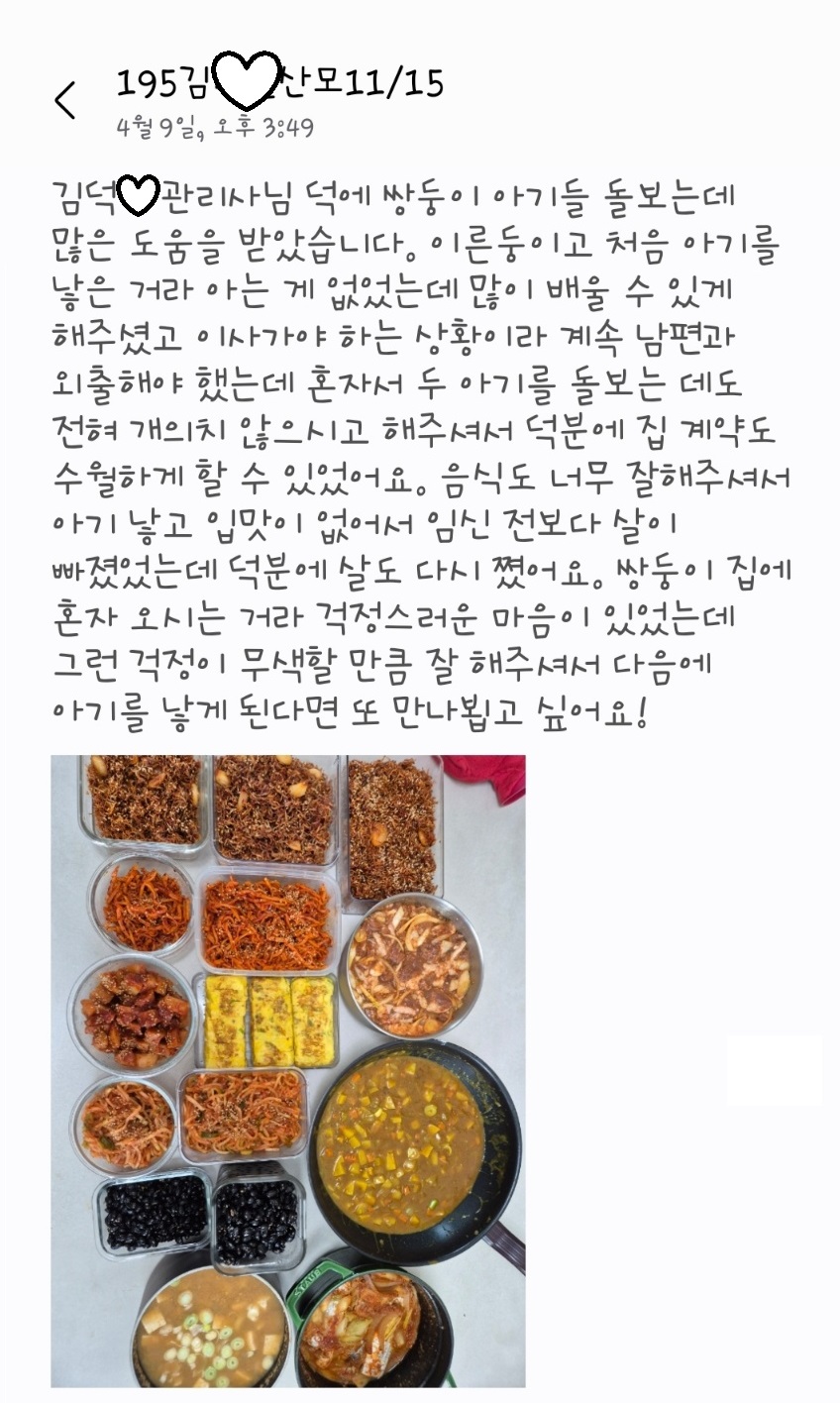 3068471123_vM1oucK5_e611d47363a975215cc8db905e3eb6e56bb0face.jpg 이미지크게보기