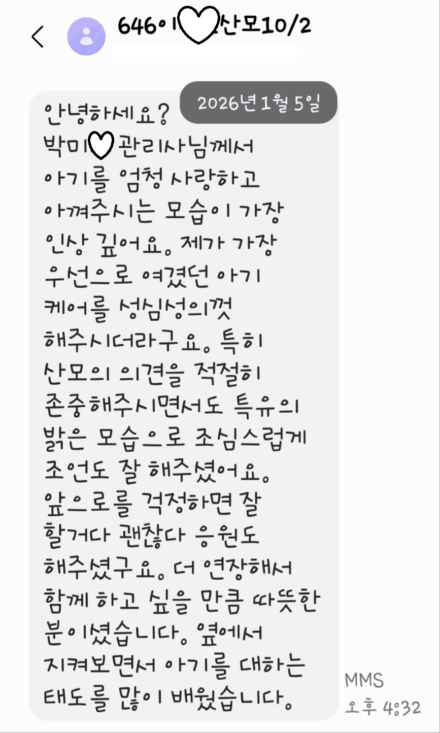 3068471123_wOzWjSNs_d88e137a68857e4d3cdaeab3583e3ea544cdc01c.jpg 이미지크게보기