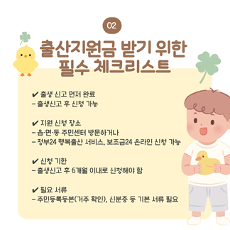 63f95e3c83bf8c7e205a6b7d1e33f1f7_1771920703_4793.png 63f95e3c83bf8c7e205a6b7d1e33f1f7_1771920703_4793.png